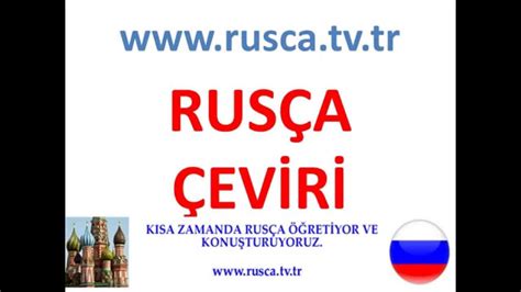 Türkçe rusça cümle çeviri programı indir